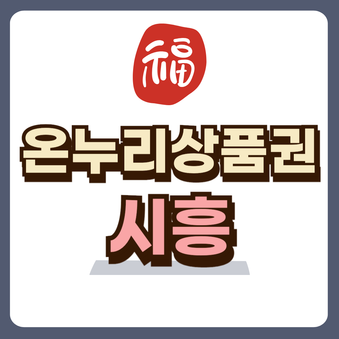 썸네일-입니다.