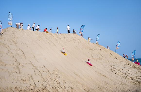 해운대 모래축제 샌드보드