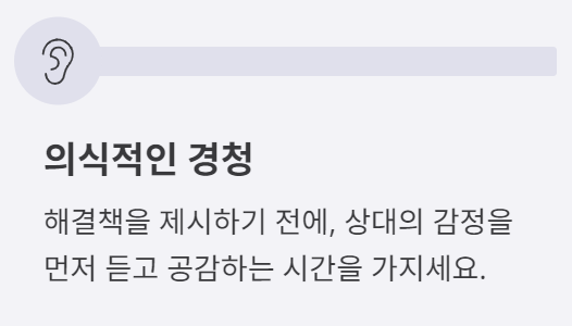 테토녀 에겐녀 뜻