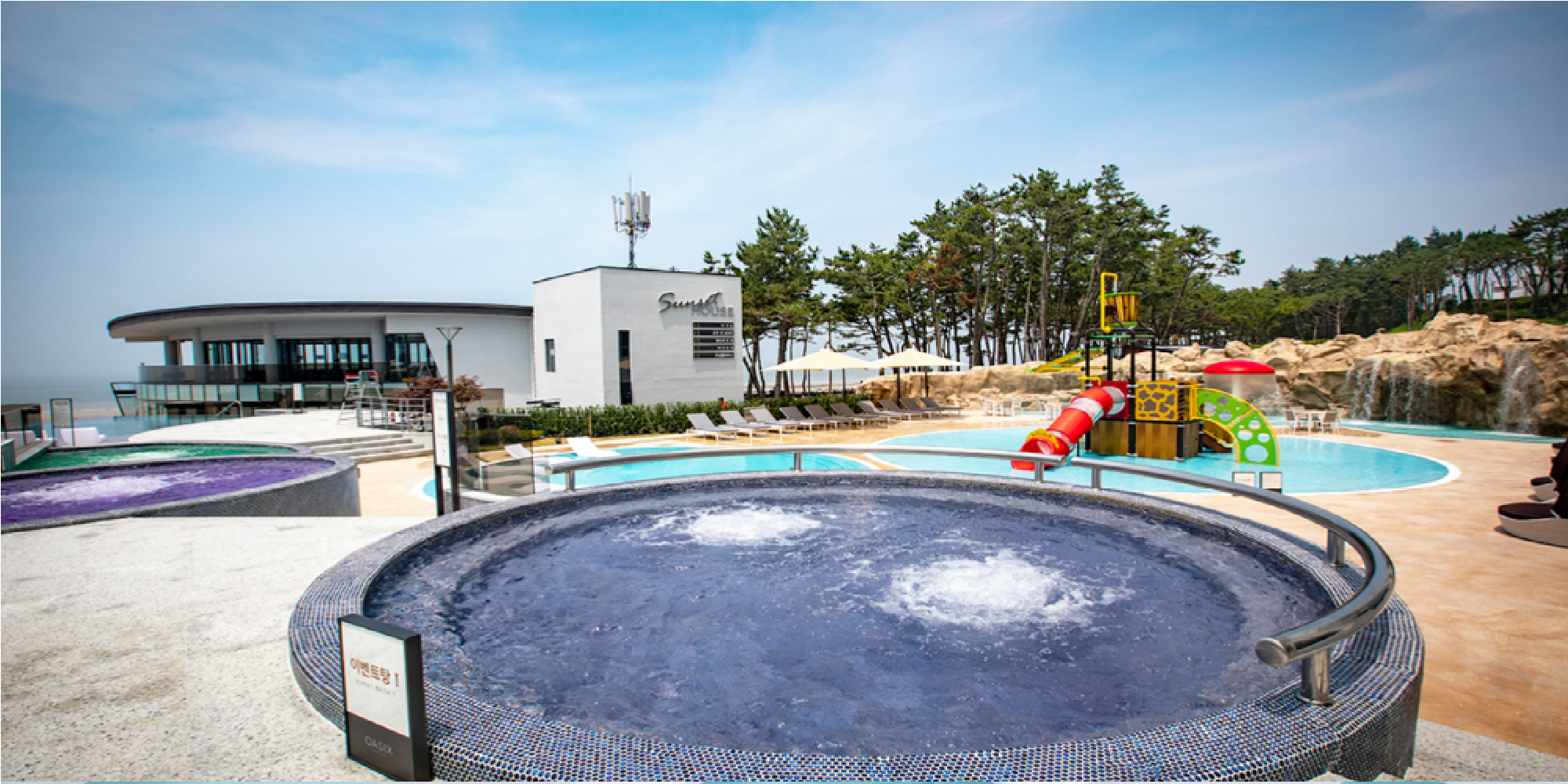 충남 태안 아일랜드 리솜 바로가기