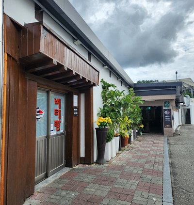 베테랑칼국수입구