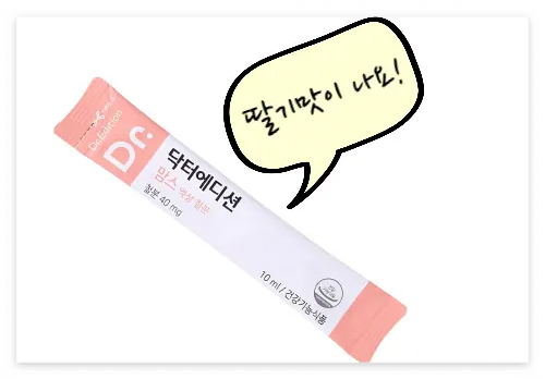 빈혈 극복을 위한 철분제 선택 – 닥터 에디션 맘스 액상 철분제