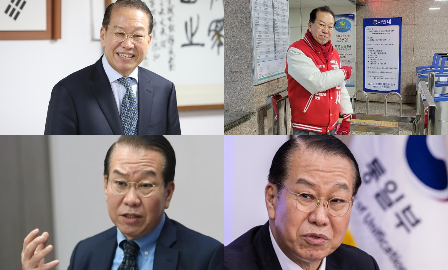 권영세 국회의원 프로필