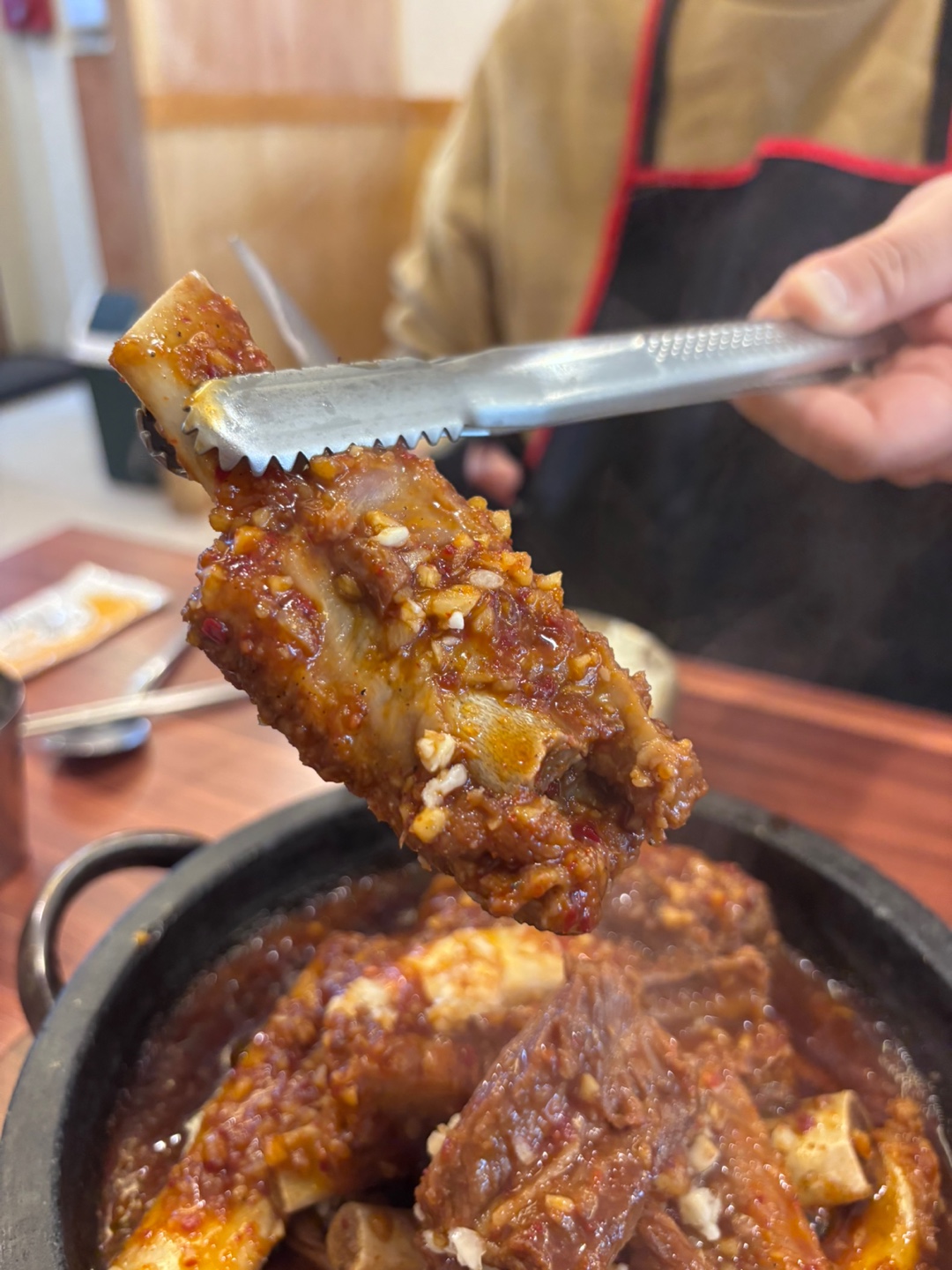미소갈비찜