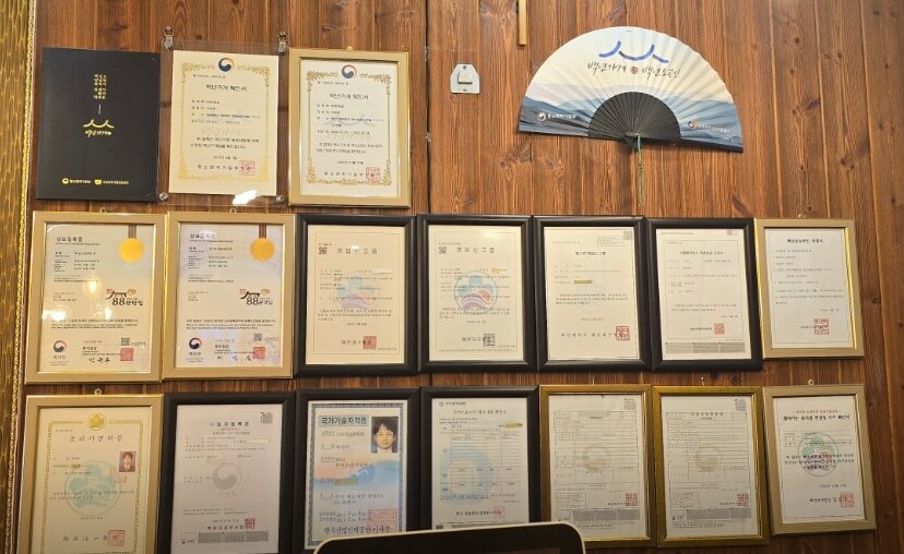 생생정보 이 PD가 간다 시즌2 40년 전통 부산완당 부산 88 완당집