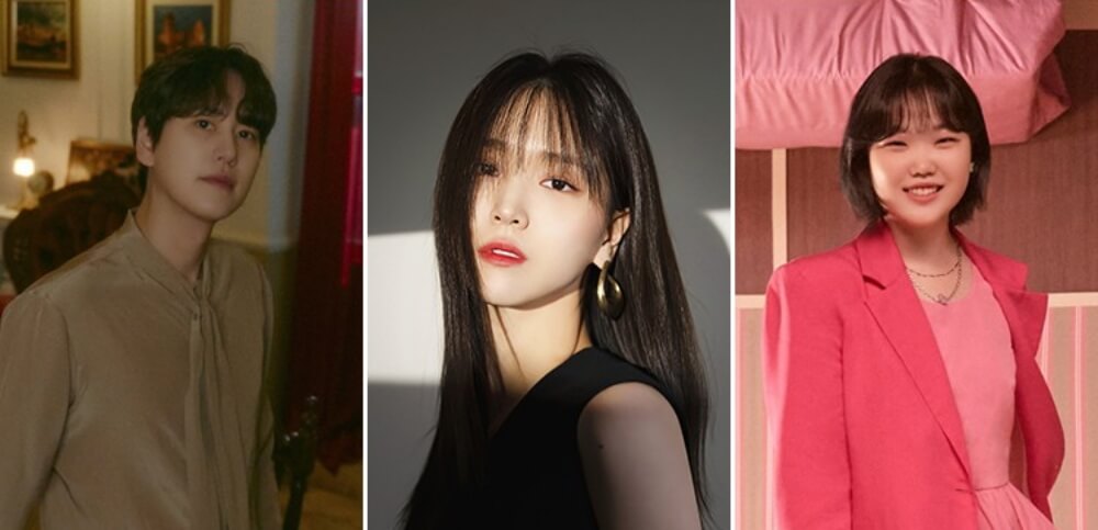 19/20에서 출연진들