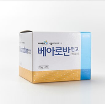 베아로반 연고