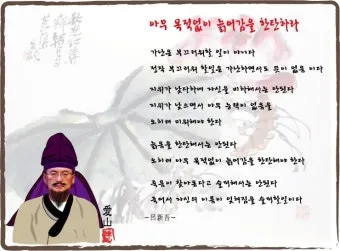 좋은글과 좋은음악이 있는곳_20