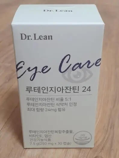 닥터린 박스 사진