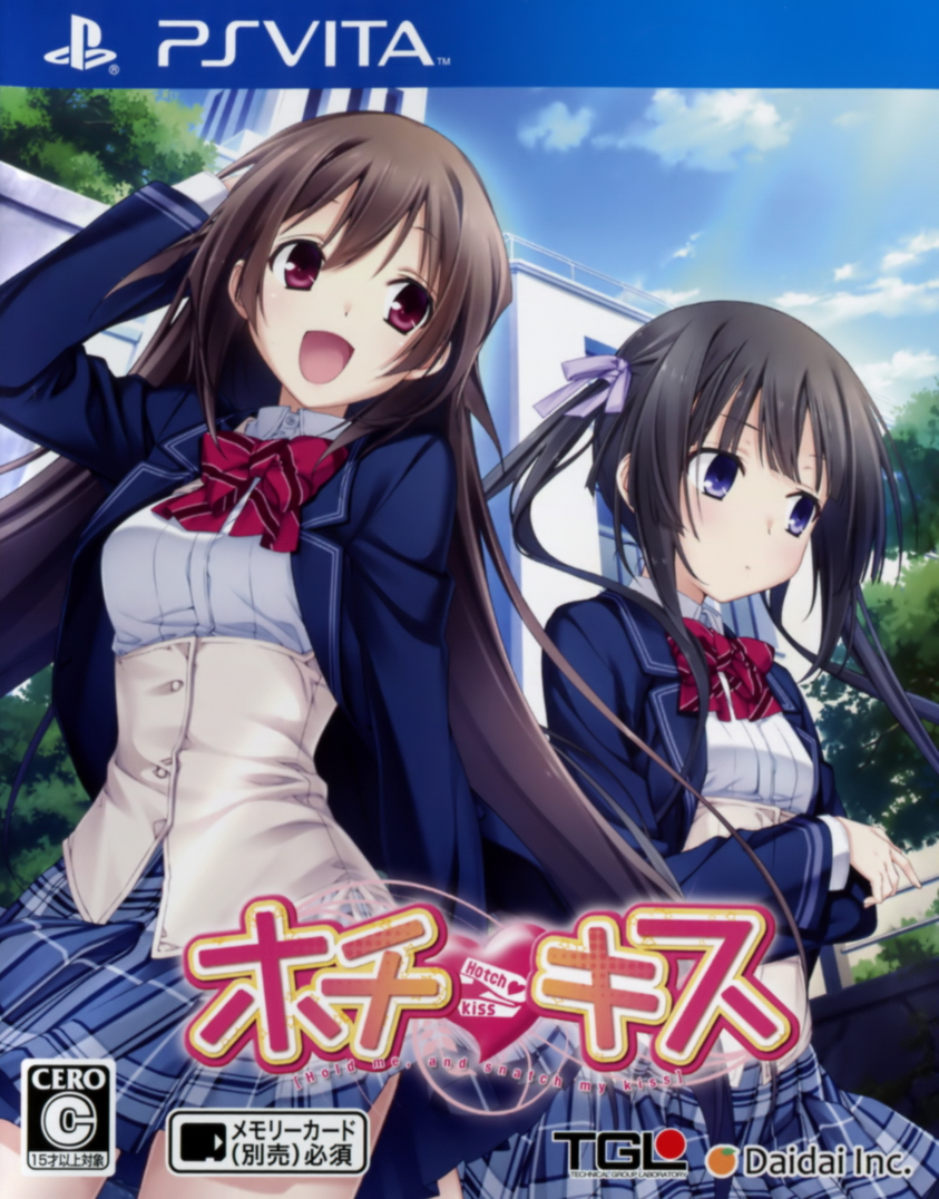 플스 비타 일판