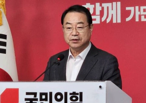 국민의힘 공천일정 시기 마감