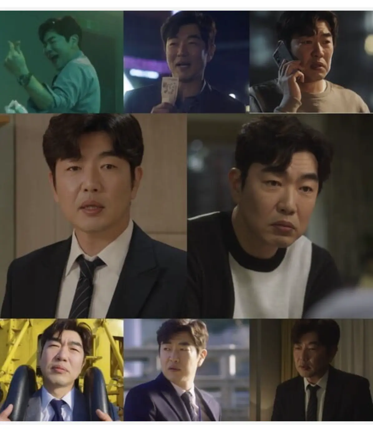 잔혹한 인턴 이종혁