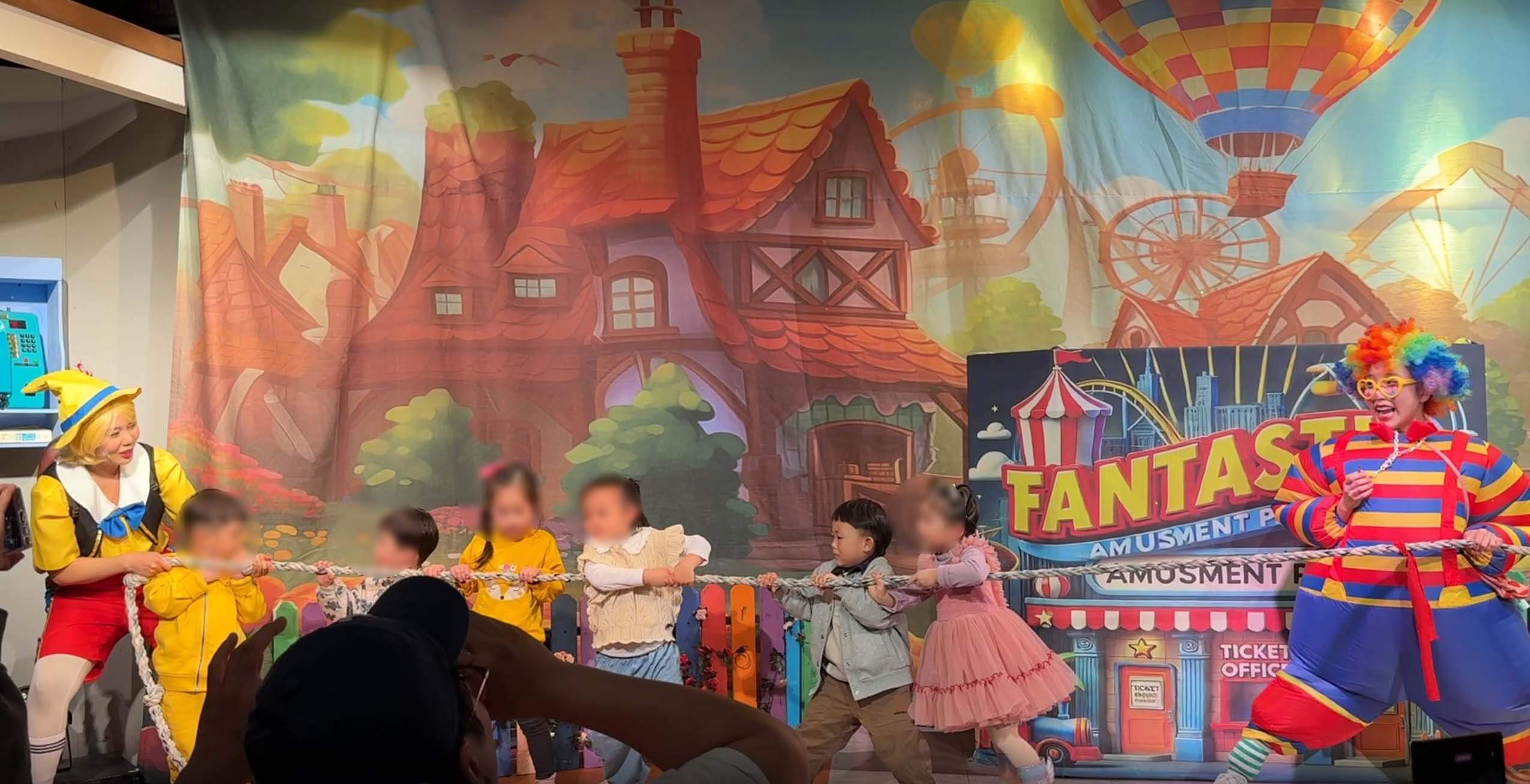 어린이참여형공연