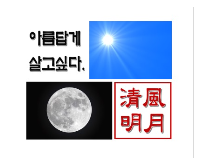 티스토리 블로그