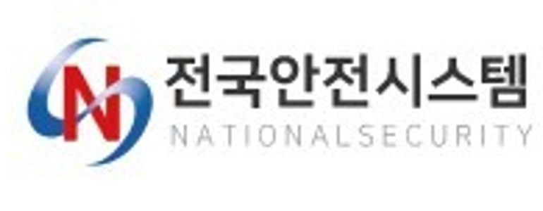 부천 원미구 cctv