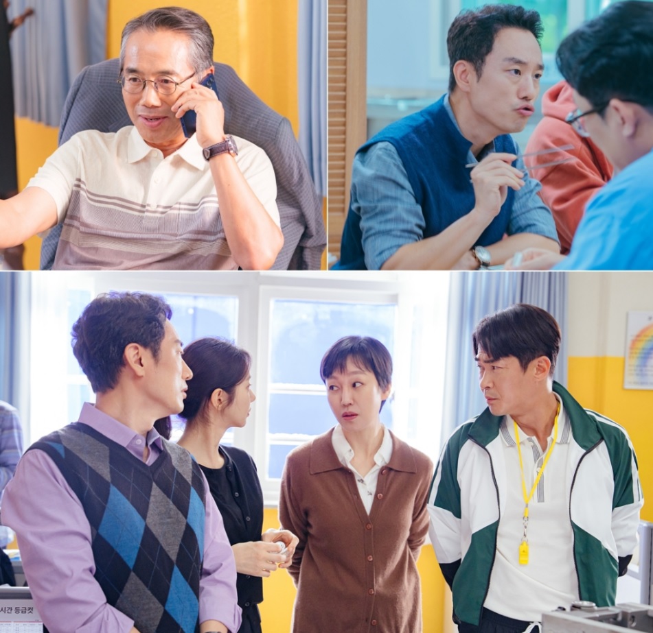 스프링 피버