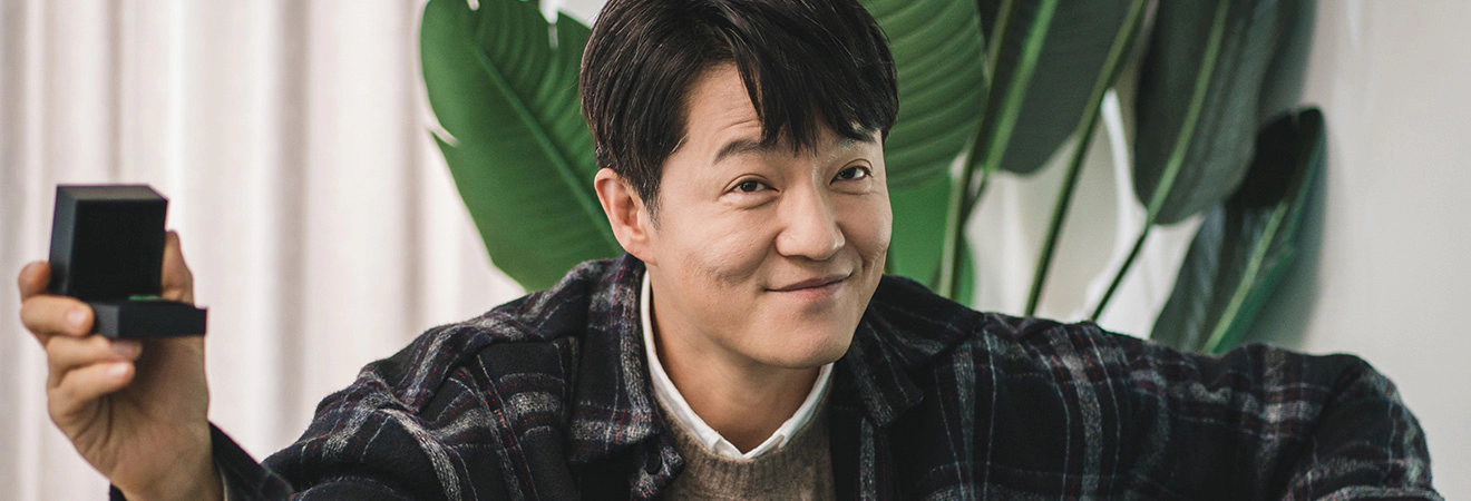 스틸러 : 일곱 개의 조선통보