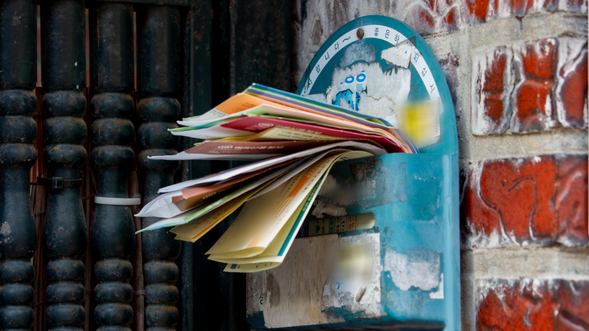 개인회생 편파변제, 혼자 고민하지 말고