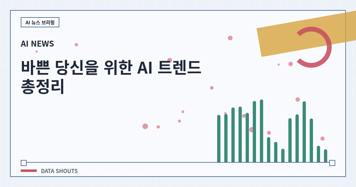 대표 이미지