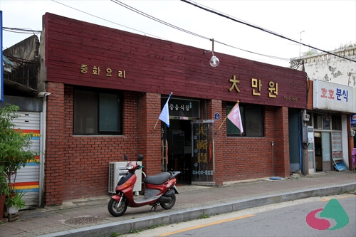 임실 맛집 베스트 5