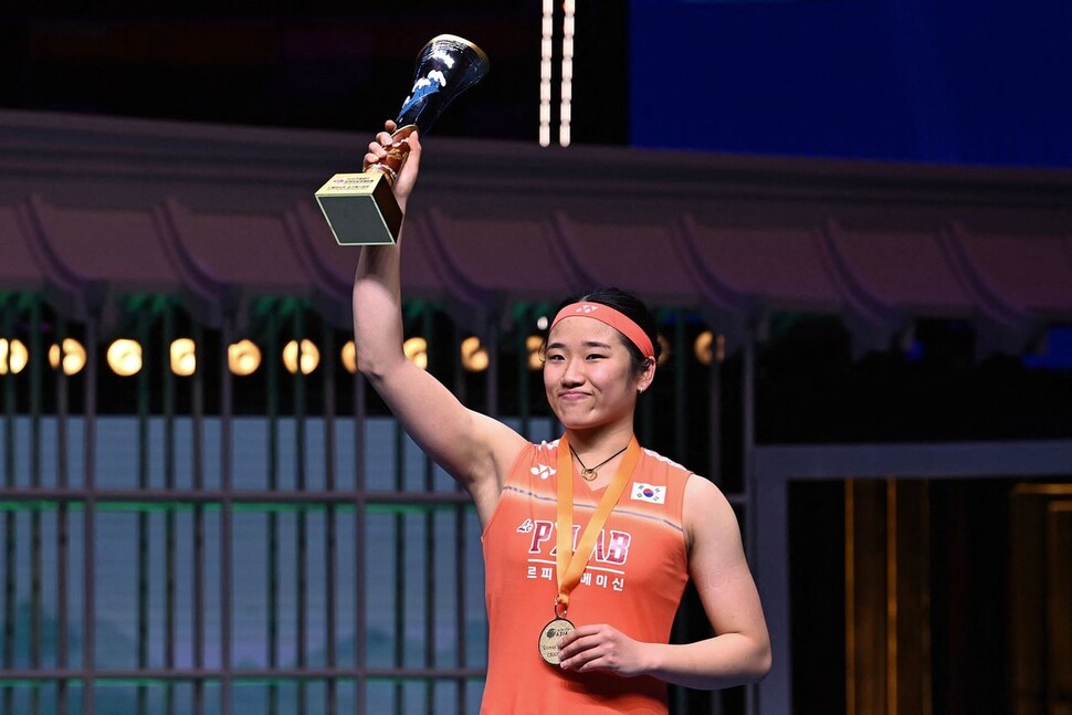 안세영, 배드민턴그랜드슬램, 안세영우승, 2026아시아배드민턴선수권, 왕즈이, 안세영결승, 김원호서승재, 배드민턴세계랭킹, 셔틀콕여제, 안세영무릎부상, 전영오픈설욕, 배드민턴국가대표, 아시아선수권결과, 박주봉, 김동문, 배드민턴금메달, 닝보올림픽스포츠센터, 안세영하이라이트, 서승재우승, 혼합복식우승