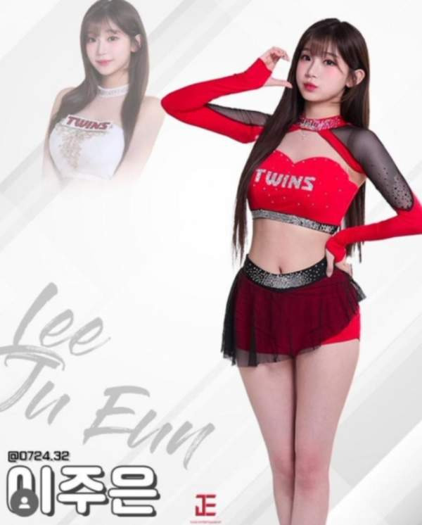 이주은 치어리더 노출 논란