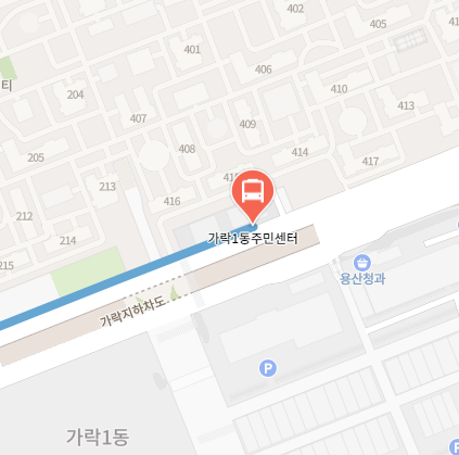 가락1동주민센터에서 인천공항 리무진 공항버스(6009번) 지도 위치
