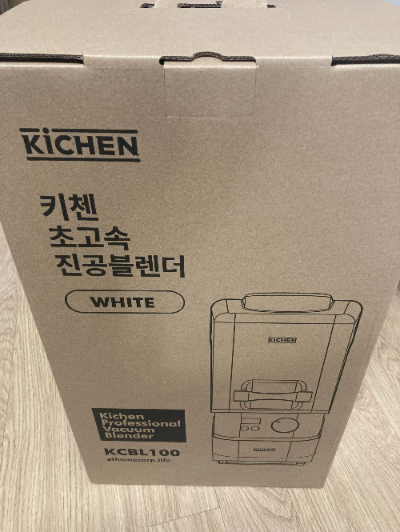 키첸-초고속-진공블렌더