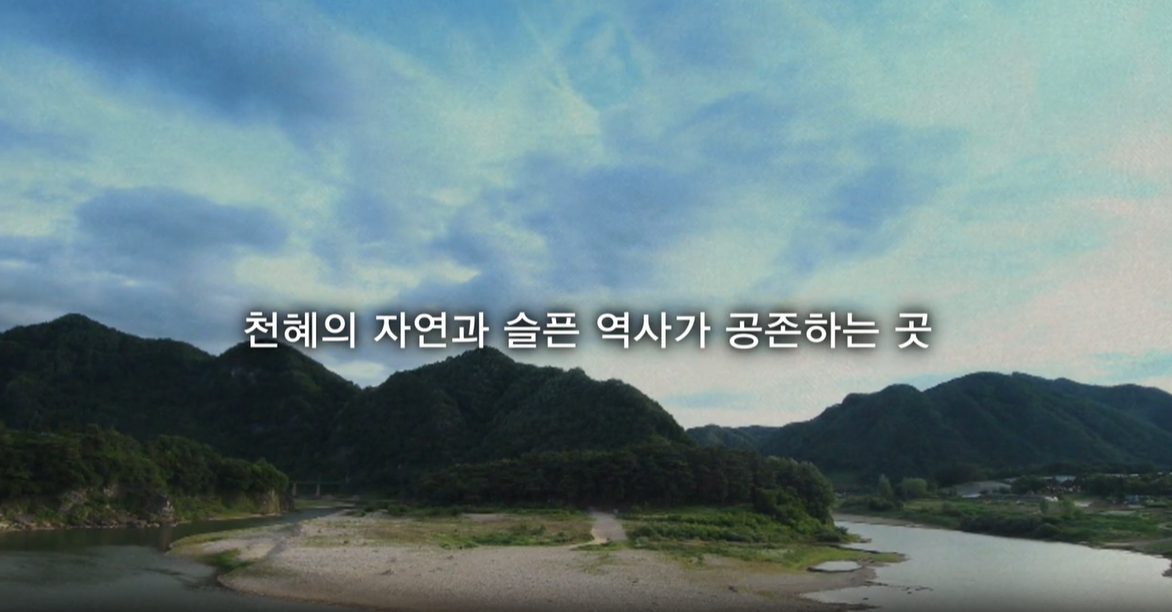 영월 청령포 가는 길·주차장·배 이용 방법·입장료