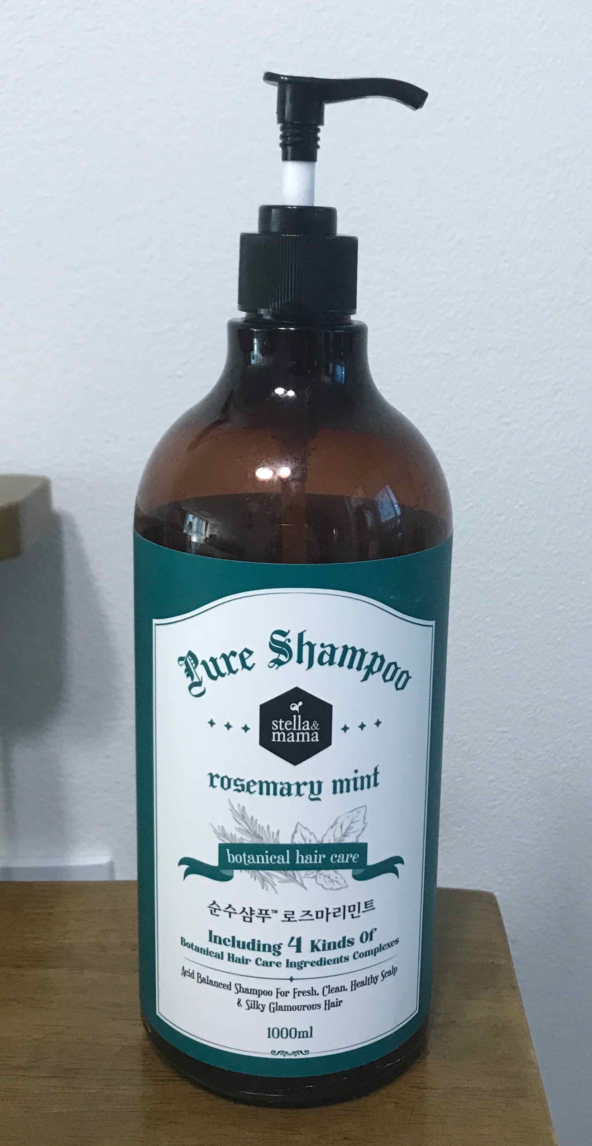 스텔라앤마마 민트샴푸 통