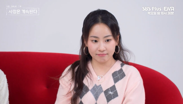 조현아