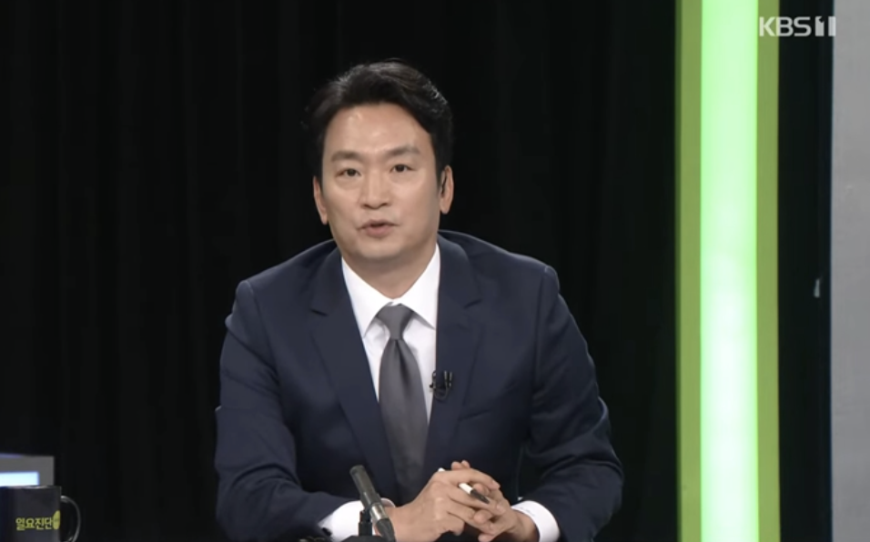 kbs 박장범