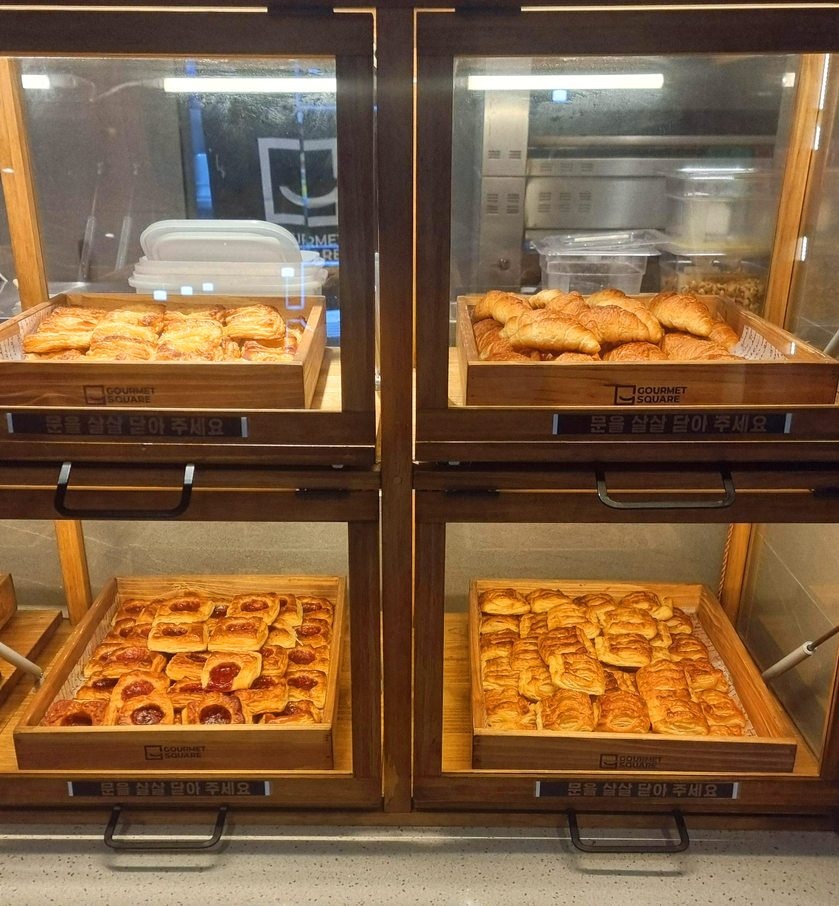 고메스퀘어 배곧점 베이커리 섹션