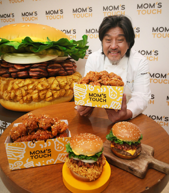 맘스터치 사진