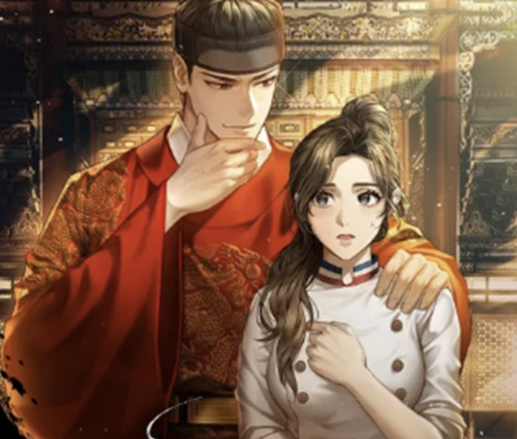 연산군의 셰프로 살아남기 두 주인공