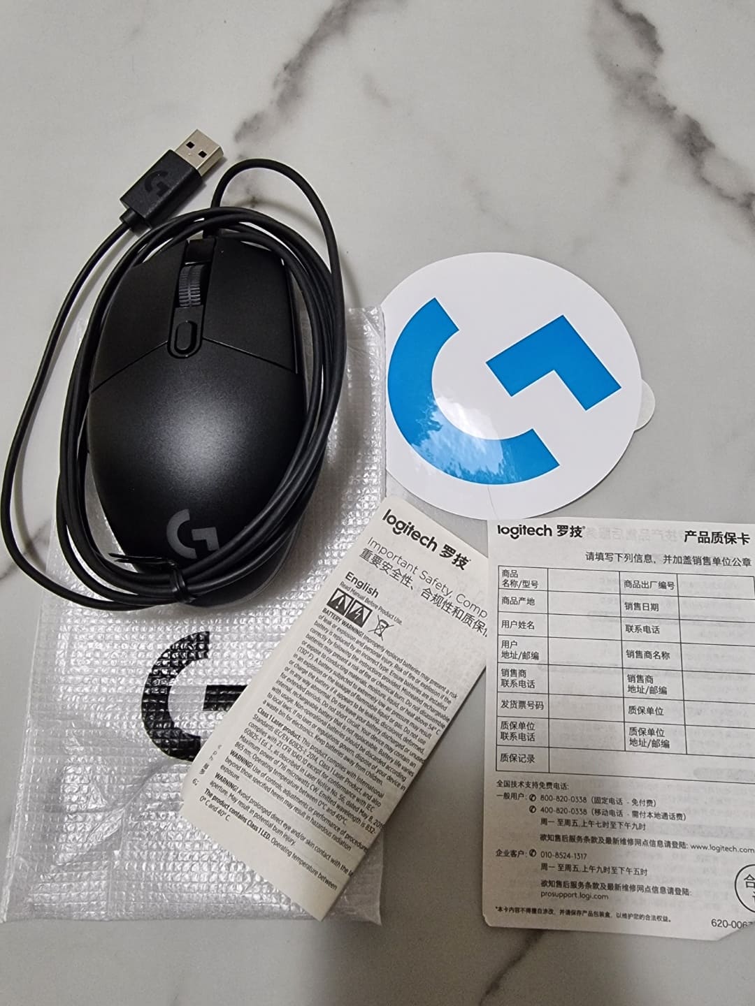 로지텍 G102 구성품