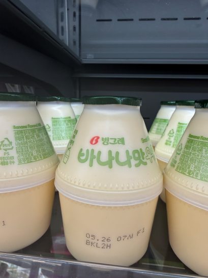 저혈당 대비용으로 집에 꼭 사두는 음식들