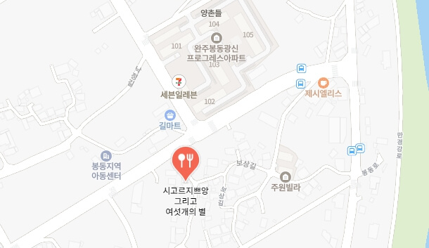 생활의달인-완주-식빵전문점