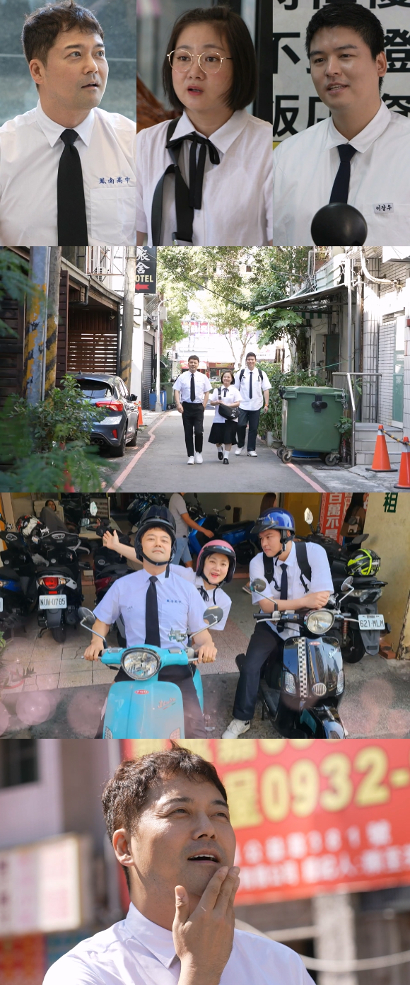 &#39;나 혼자 산다&#39; 팜유 패밀리가 &#39;상견니&#39; 세계관에 과몰입했다. [사진=MBC]