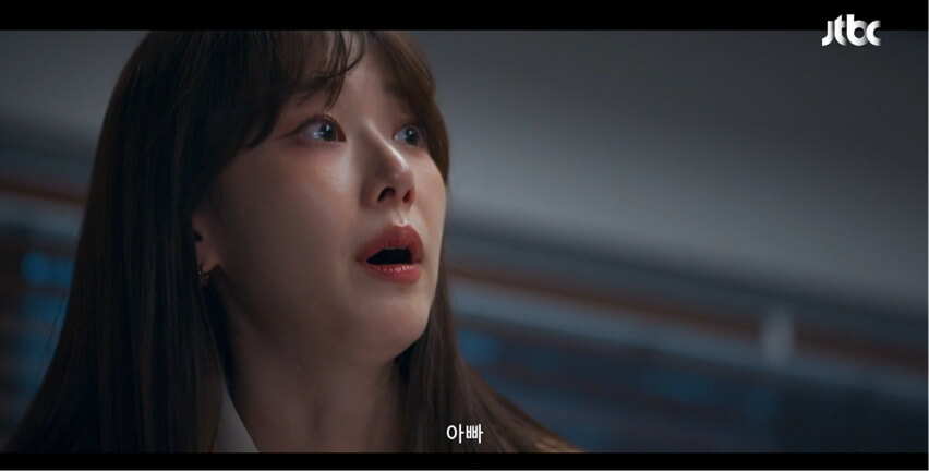 JTBC 신입사원 강회장 공식 홈페이지 자료 10