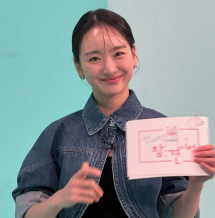 원진아 전참시 밥솥 및 원진아 프로필 인스타 정리 