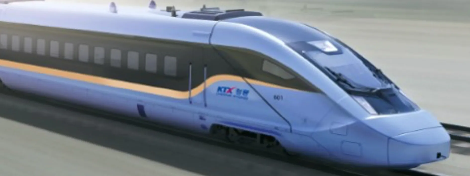 코레일-기차표-예매-바로가기-기차표예약-코레일예매