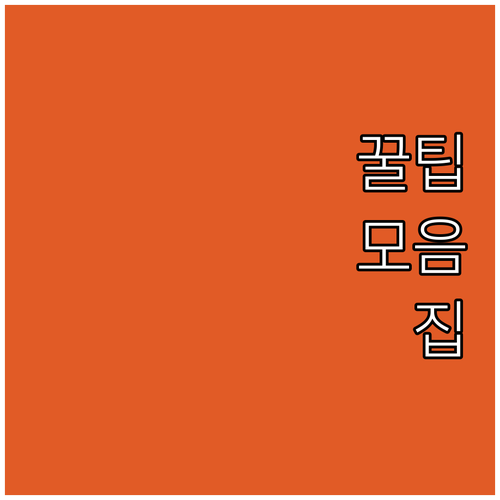 육아휴직급여 신청 자격: 고용보험 필..