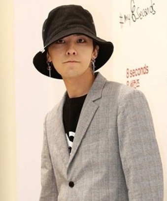 지드래곤 나인원 한남