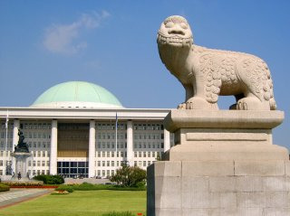 국무총리 임명 국회 동의