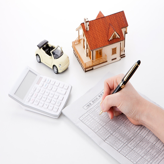 연말정산 소득공제