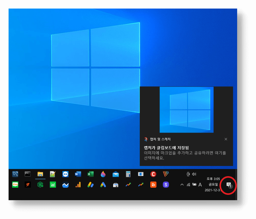 대화상자 이모티콘