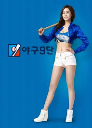 박지영 아나운서 유튜브