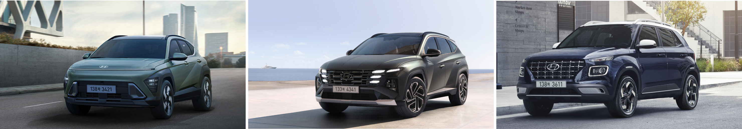 현대자동차 신차가격표, 현대자동차 신차투싼 가격표, 현대자동차 신차, 현대자동차 디자인