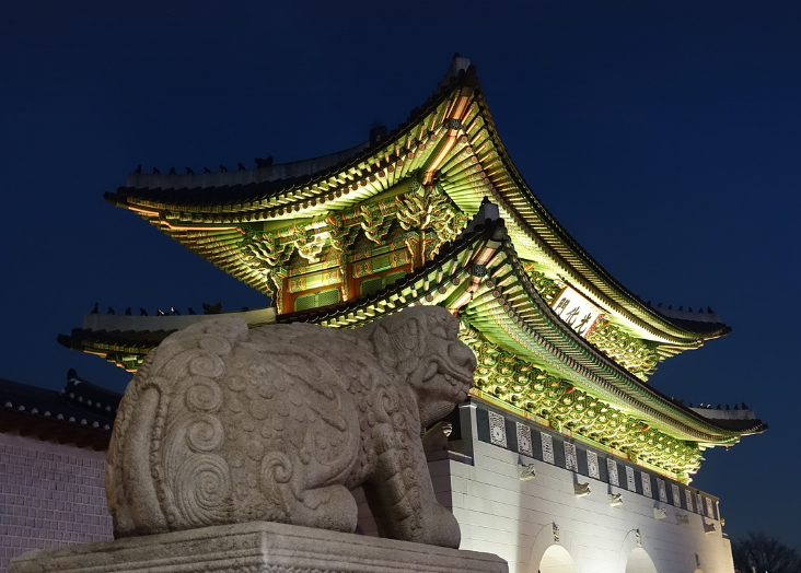 서울 광화문